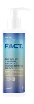 Гель для умывания для жирной кожи матирующий с голубой глиной Art&Fact. Cleansing and Matting Face Gel