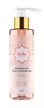 Гель для умывания с гиалуроновой кислотой и розовой водой Zeitun Wedding Day Face Cleansing Gel