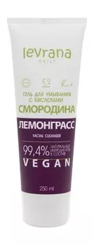 Гель для умывания с кислотами c ароматом смородины и лемонграсса Levrana Daily Гель для умывания С кислотами Смородина и лемонграс