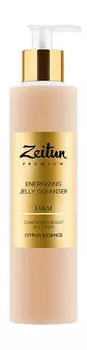 Гель для умывания тусклой кожи с витамином C и мандарином Zeitun Lulu Energizing Jelly Cleanser