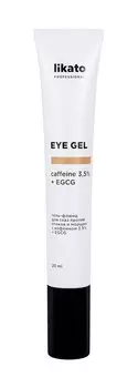 Гель-флюид против отеков и морщин для области вокруг глаз с кофеином Likato Professional Caffeine 3,5% + EGCG Eye Gel