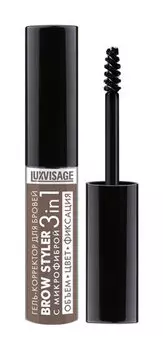 Гель-корректор для бровей с микрофиброй Luxvisage Brow Styler 3 in 1