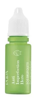 Гель против несовершенств кожи для локального нанесения Pupa Anti Imperfection Hero Pimple SOS Treatment Gel