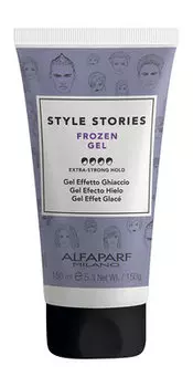 Гель с экстрасильной фиксацией Alfaparf Milano Style Stories Frozen Gel