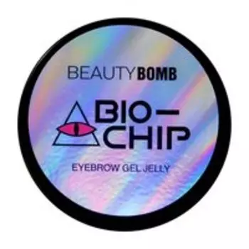 Гель-желе для бровей Beauty Bomb Jelly Bio-Chip Eyebrow Gel