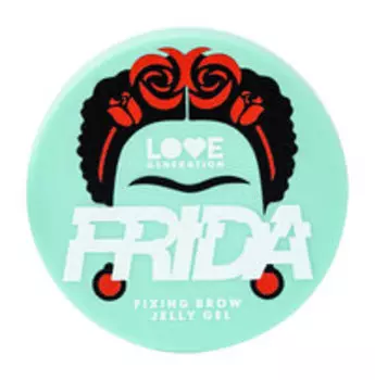 Гель-желе для бровей Love Generation Frida Fixing Brow Jelly Gel