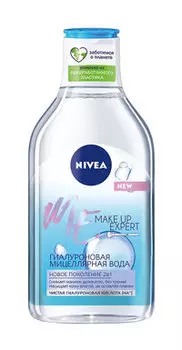Гиалуроновая мицеллярная вода для очищения кожи лица, глаз и губ Nivea Make Up Expert Гиалуроновая мицеллярная вода