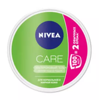 Гиалуроновый гель для нормальной и жирной кожи лица Nivea Care Гиалуроновый гель
