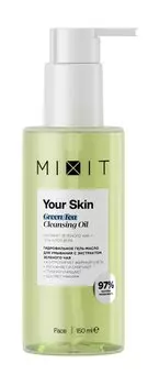 Гидрофильное гель-масло для умывания с экстрактом зеленого чая Mixit Your Skin Green Tea Cleansing Oil