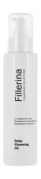 Гидрофильное масло для глубокого очищения кожи Fillerina Deep Cleansing Oil