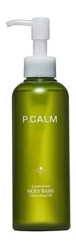 Гидрофильное масло для лица с экстрактом базилика P.Calm Underpore Holy Basil Cleansing Oil