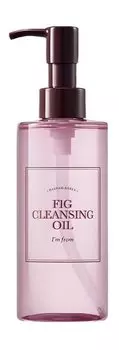 Гидрофильное масло для лица с экстрактом инжира I'm from Haenam Fig Cleansing Oil