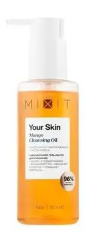 Гидрофильное масло для умывания с манго, авокадо и кокосом Mixit Your Skin Mango Cleansing Oil