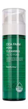 Гидрофильное масло-пенка для лица с центеллой азиатской FarmStay Cica Farm Pore Cleansing Oil To Foam