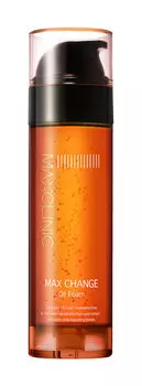 Гидрофильное масло-пенка для умывания с капсулами гиалуроновой кислоты и церамидами Maxclinic Max Change Oil Foam