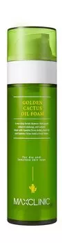 Гидрофильное масло-пенка для умывания с маслом золотого кактуса Maxclinic Golden Cactus Oil Foam