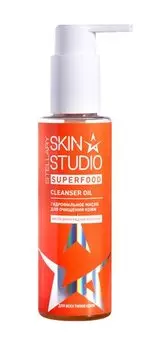 Гидрофильное масло Stellary Skin Studio Superfood Cleanser Oil