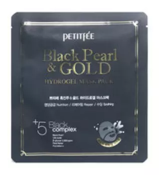 Гидрогелевая маска для лица с черным жемчугом и золотом Petitfee Black Pearl and Gold Hydrogel Mask Pack
