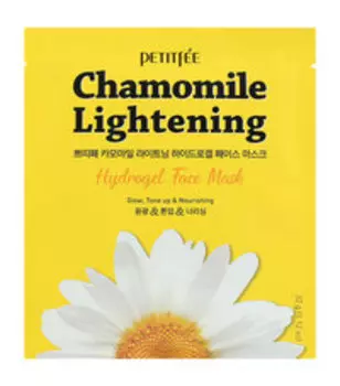 Гидрогелевая маска для лица, выравнивающая тон кожи Petitfee Chamomile Lightening Hydrogel Face Mask