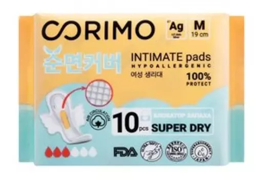 Гигиенические прокладки Corimo Hypoallergenic Intimate Pads M