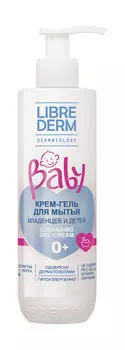 Гипоаллергенный крем-гель для мытья новорожденных, младенцев и детей Librederm Baby Cleansing Gel-Cream 0+