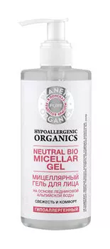 Гипоаллергенный мицеллярный гель для лица Planeta Organica Pure Neutral Bio Micellar Gel