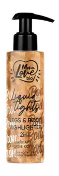 Хайлайтер 2-в-1 для тела и ног MonoLove Bio Liquid Tights Legs & Body Highlighter 2-in-1