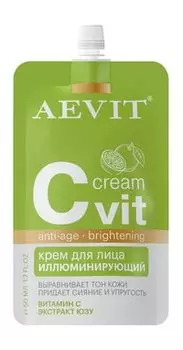 Иллюминирующий крем для лица с витамином C и экстрактом юзу Librederm AEVIT Cvit Cream
