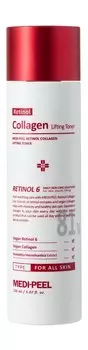 Инкапсулированный лифтинг-тонер для лица с ретинолом Medi-Peel Retinol Collagen Lifting Toner