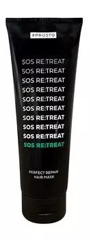 Интенсивная маска для мгновенного восстановления и блеска волос #Prosto Sos Re:Treat Perfect Repair Hair Mask