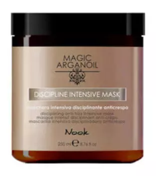 Интенсивная маска для ухода за непослушными волосами Nook Magic Arganoil Discipline Intensive Mask