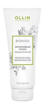 Интенсивная маска-реконструктор для восстановления сильно поврежденных волос Ollin Professional Bionika Reconstructor Intensive Mask