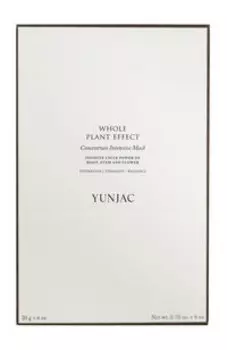 Интенсивная питательная тканевая маска для лица Yunjac Whole Plant Effect Concentrate Intensive Mask