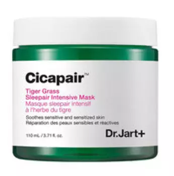 Интенсивная успокаивающая ночная маска для лица Dr.Jart Cicapair Tiger Grass Sleepair Intensive Mask