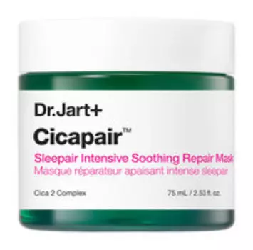Интенсивная успокаивающая ночная маска для лица Dr.Jart Cicapair Sleepair Intensive Soothing Repair Mask