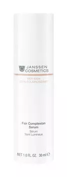 Интенсивно осветляющая сыворотка для лица Janssen Cosmetics Fair Complexion Serum