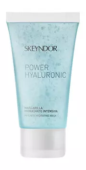 Интенсивно увлажняющая маска для лица с гиалуроновой кислотой Skeyndor Power Hyaluronic Intense Hydrating Mask