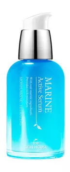 Интенсивно увлажняющая сыворотка для лица с экстрактами морских водорослей The Skin House Marine Active Serum