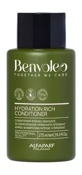 Интенсивно увлажняющий кондиционер для волос с экстрактами риса Alfaparf Milano Benvolio Hydra Rich Conditioner