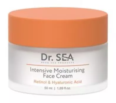 Интенсивно увлажняющий крем для лица с ретинолом и гиалуроновой кислотой Dr.Sea Retinol & Hyaluronic Acid Intensive Moisturising Face Cream