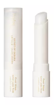 Интенсивно увлажняющий оттеночный бальзам для губ Huxley Lip Balm: Leave Behind