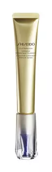 Интенсивное средство против глубоких морщин Shiseido Vital Perfection Intensive WrinkleSpot Treatment