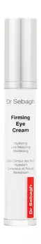 Интенсивный антивозрастной крем для кожи вокруг глаз Dr Sebagh Firming Eye Cream