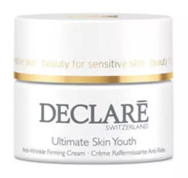 Интенсивный крем для молодости кожи Declare Age Control Ultimate Skin Youth