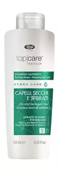 Интенсивный питательный шампунь для волос Lisap Milano Top Care Repair Hydra Care Nourishing Shampoo