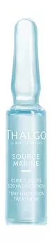 Интенсивный увлажняющий концентрат для лица в ампулах Thalgo Source Marine 7 Day Hydration Treatment