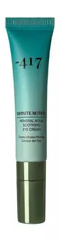 Интенсивный увлажняющий крем для контура глаз с минералами Minus 417 Infinite Motion Mineral Aqua Soothing Eye Cream