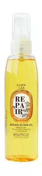 Эликсир для волос с маслом арганы Bouticle Glow Lab Argan Repair Elixir-Oil
