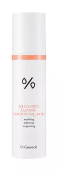 Эмульсия для лица Dr.Ceuracle 5 Control Cleansing Serum in Emulsion