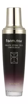 Эмульсия для лица с фитостволовыми клетками винограда FarmStay Grape Stem Cell Emulsion
